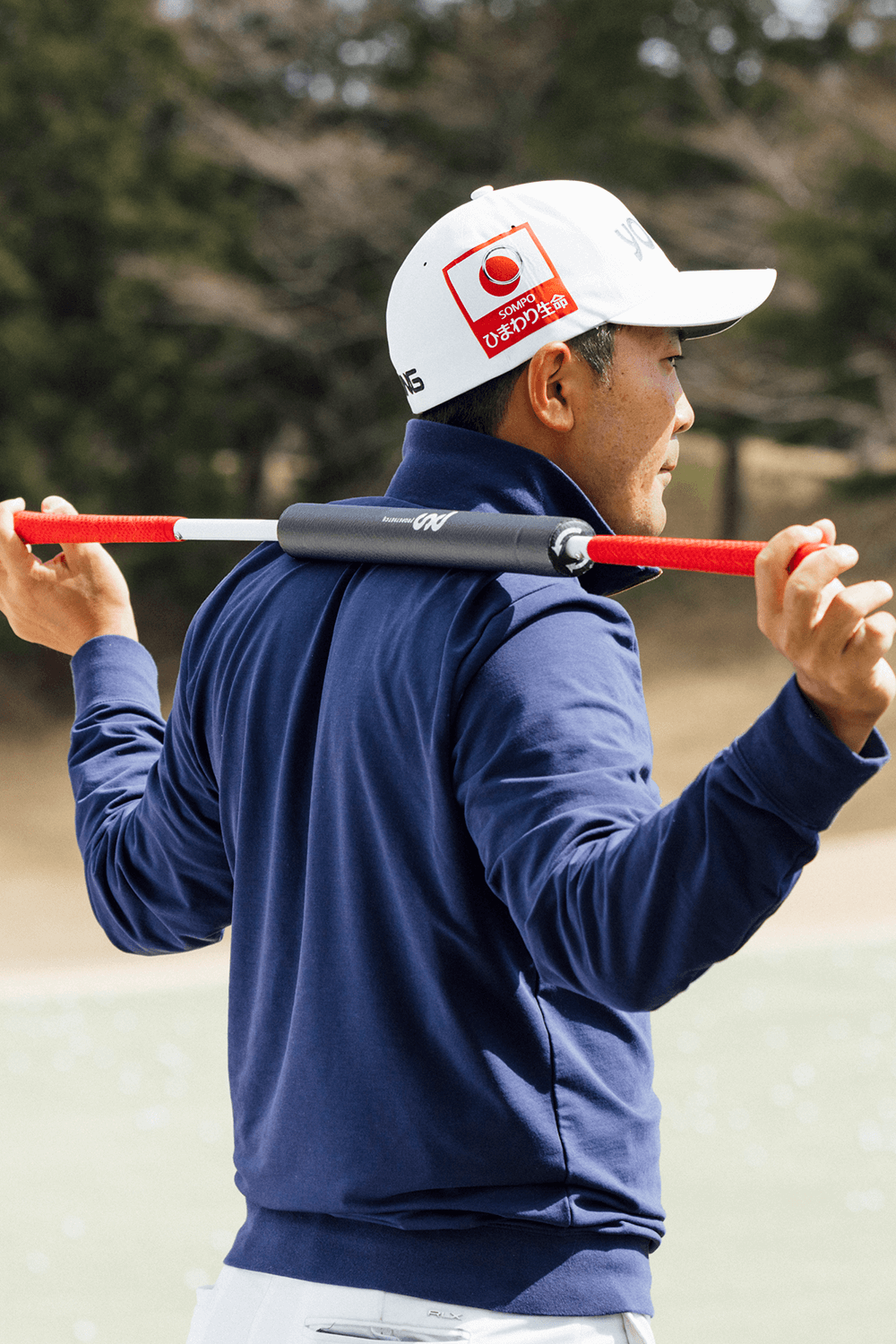 PROPSTRECH BAR gallery image