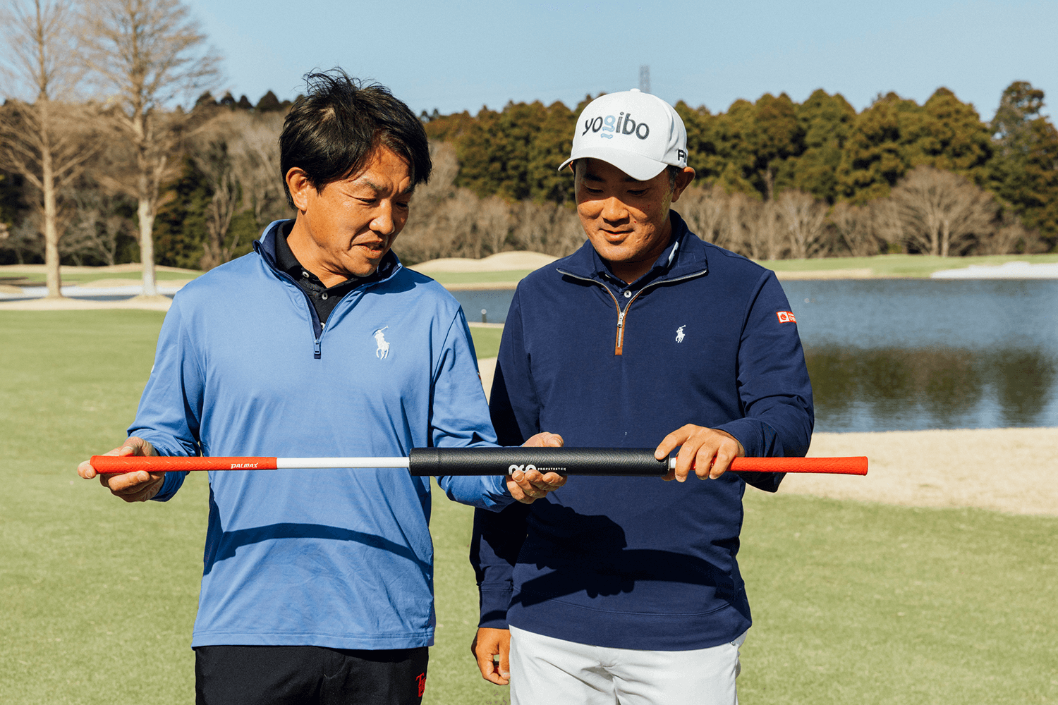 PROPSTRECH BAR gallery image