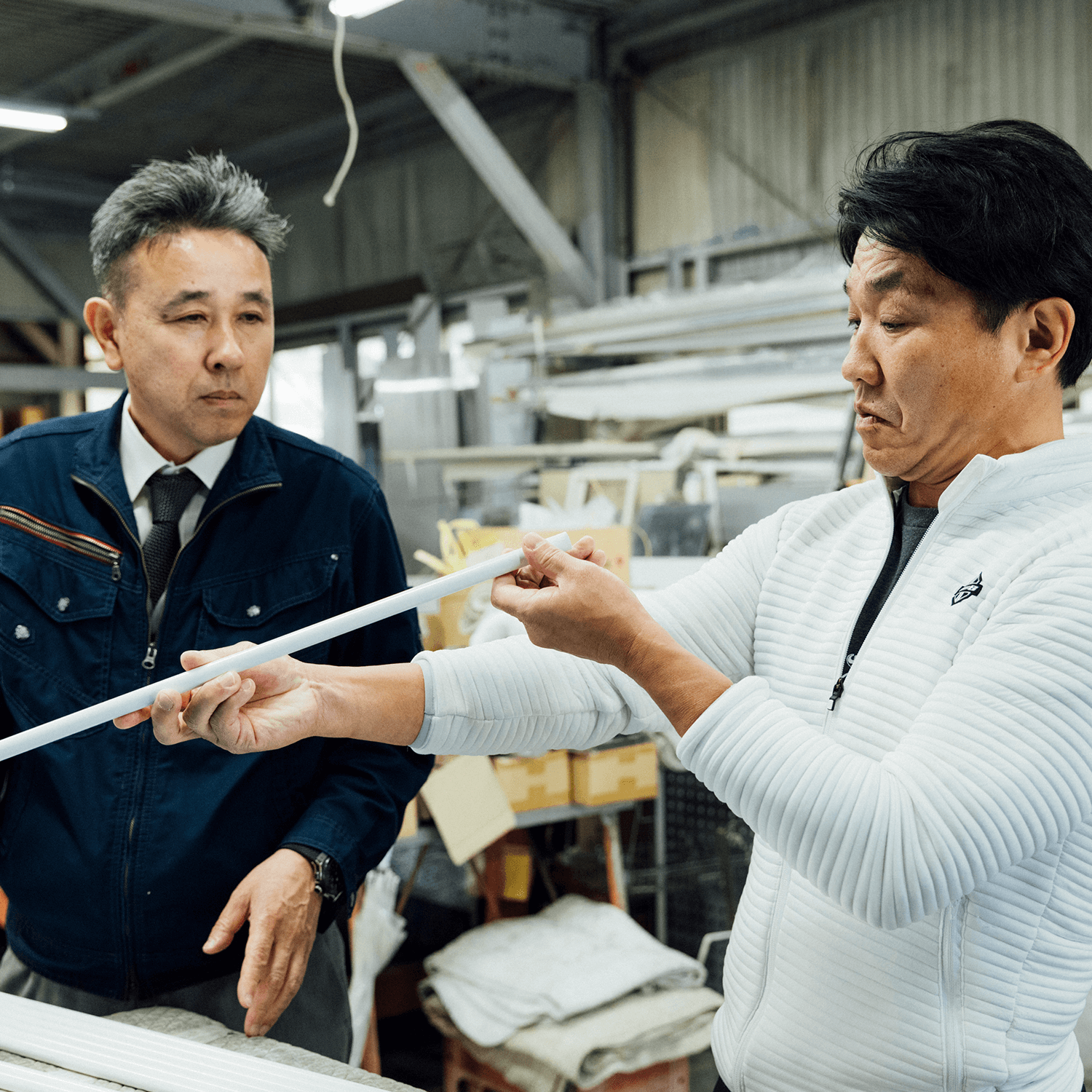 PROPSTRECH BAR gallery image